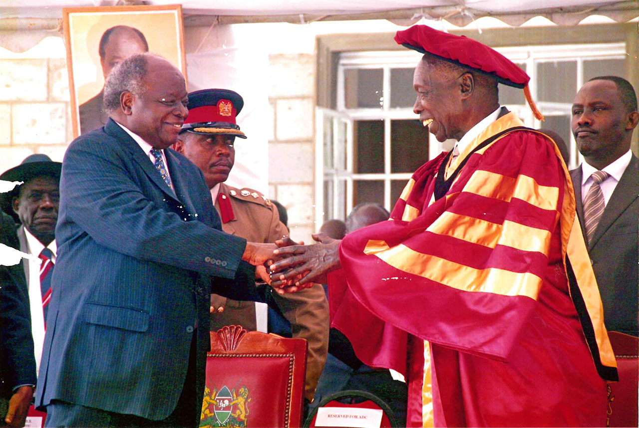 Awarding Letter of Interim