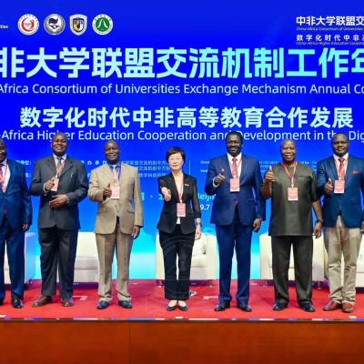 Kabarak University Partners With Nanjing Agricultural University To Launch Chinese Language Program 9
