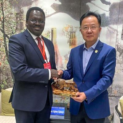 Nanjing Medical University 5